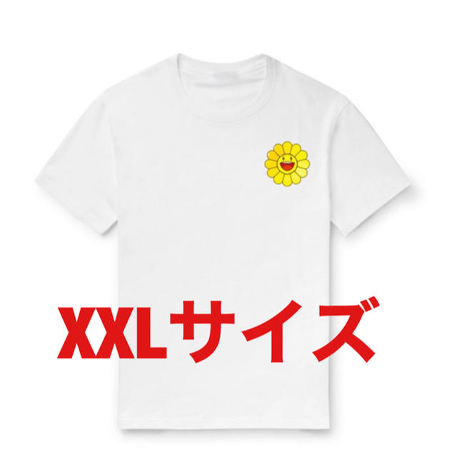 J Balvin x Takashi Murakami 村上隆 Tシャツ | myglobaltax.com