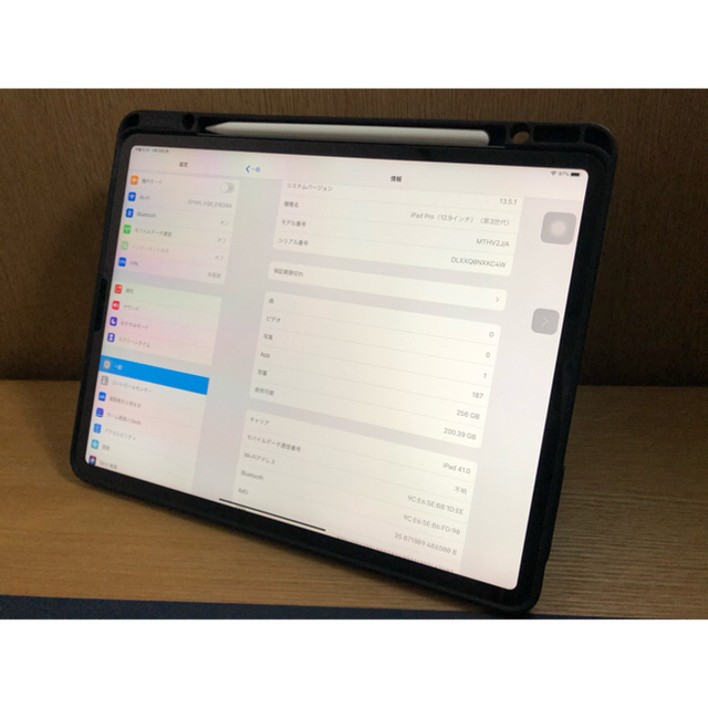 美品　iPadPro11第２世代 Wi-Fi+Cellular256GBシルバー