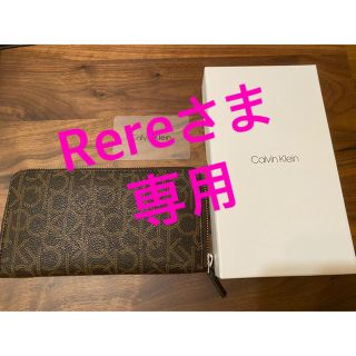 カルバンクライン(Calvin Klein)のCalvin Klein 長財布(長財布)