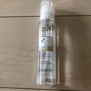 コスメキッチン(Cosme Kitchen)のジョヴァンニ　フリッズビーゴン　スムージングヘアセラム(ヘアケア)