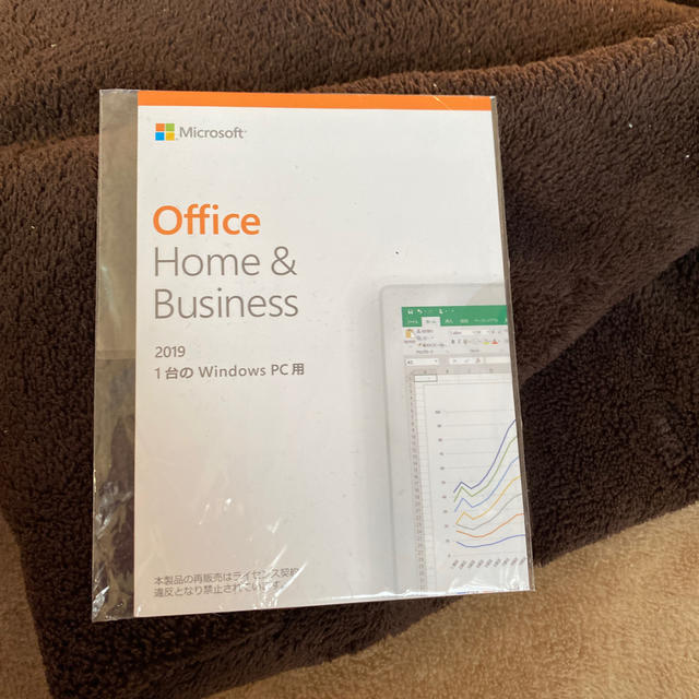 office 2019 当日翌日発送可能！