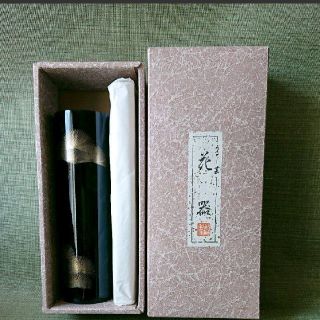 【新品未使用品】桜井漆器 花瓶 レトロ 工芸品 漆器 花瓶 塗り物(花瓶)