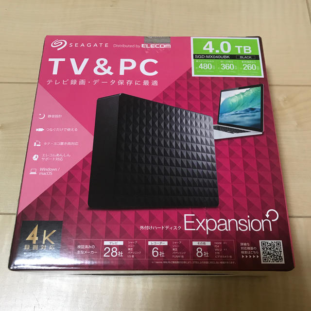 ELECOM(エレコム)の外付けHDD  スマホ/家電/カメラのテレビ/映像機器(その他)の商品写真