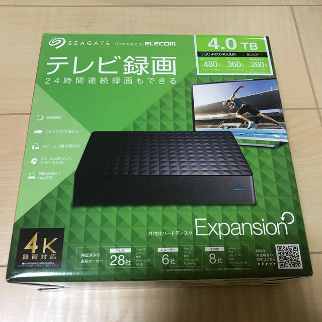 ELECOM(エレコム)の外付けHDD  スマホ/家電/カメラのテレビ/映像機器(その他)の商品写真