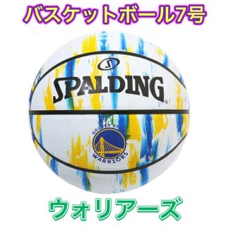 スポルディング バスケットボール ホワイト 白色系 の通販 23点 Spaldingのスポーツ アウトドアを買うならラクマ