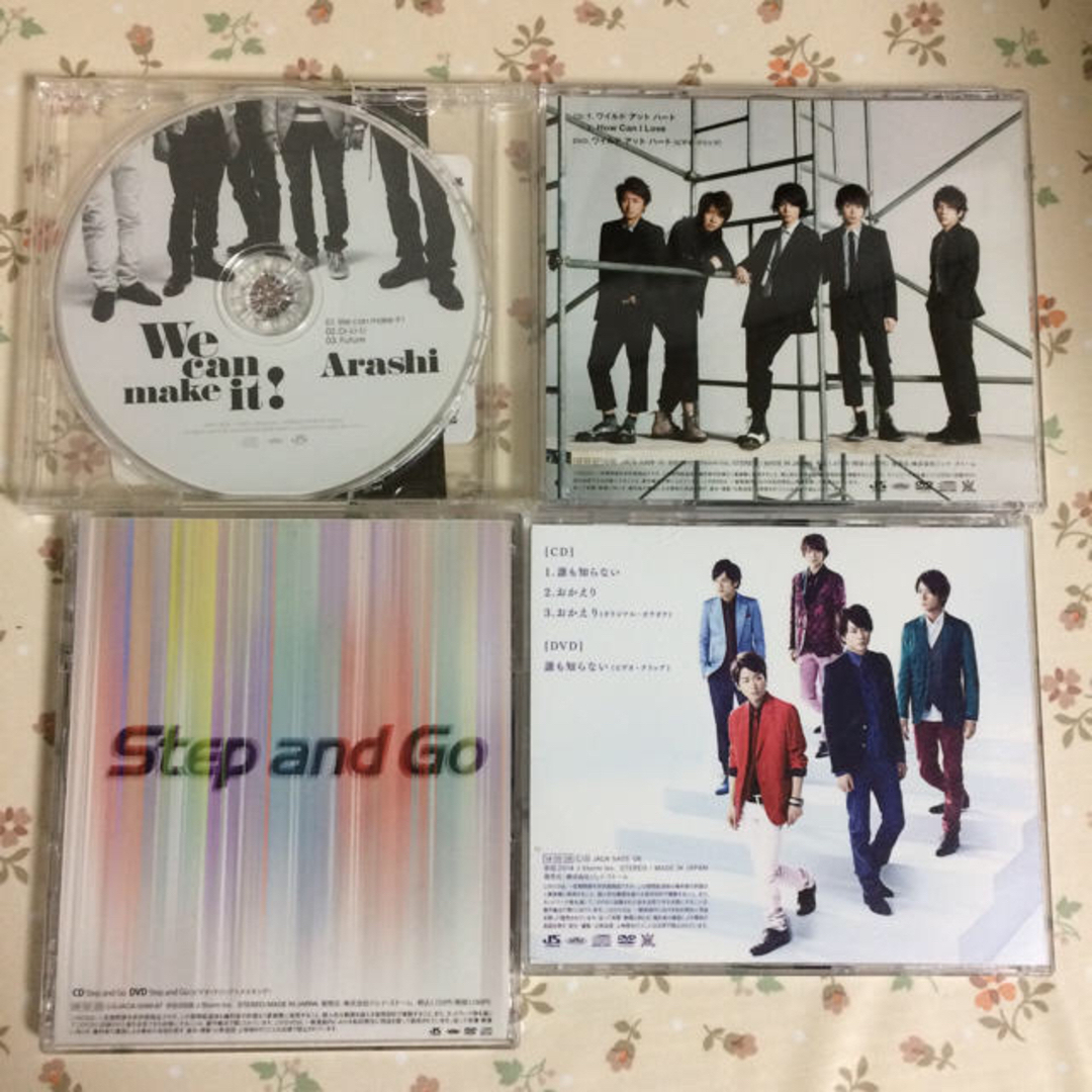 嵐CD