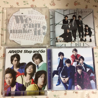 アラシ(嵐)の嵐  CD 4枚セット(ポップス/ロック(邦楽))