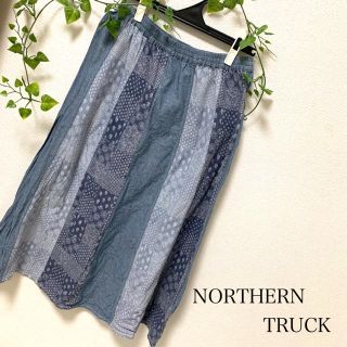 ノーザントラック(NORTHERN TRUCK)のNORTHERN TRUCK ロングスカート Mサイズ(ロングスカート)