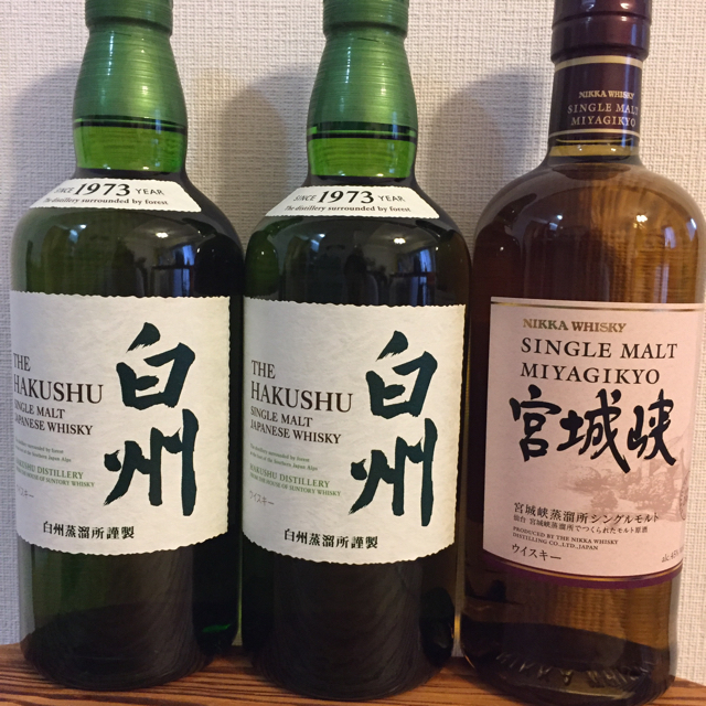 白州＆宮城峡 3本セット