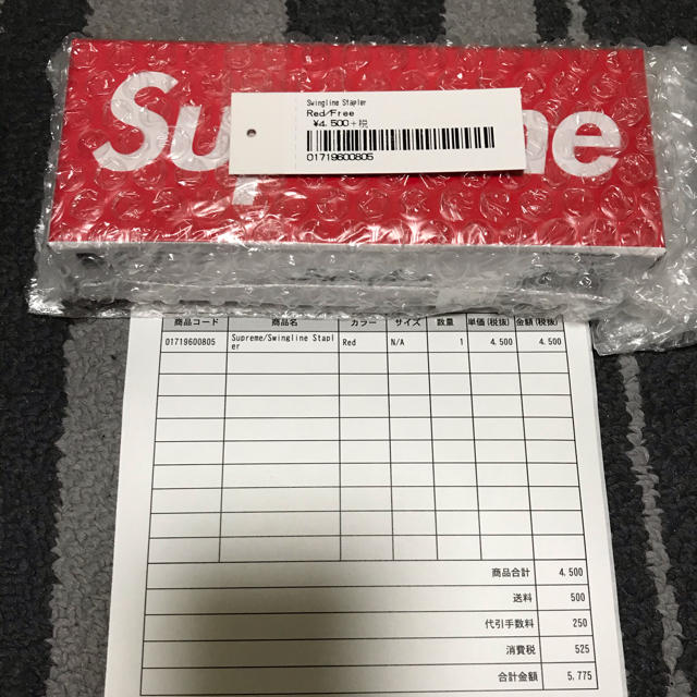 Supreme stapler ホッチキス文房具