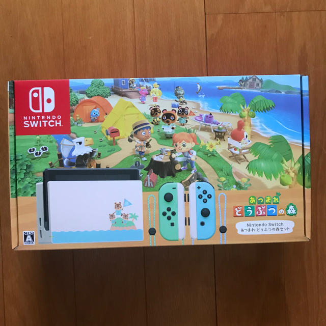 Nintendo Switch(ニンテンドースイッチ)の新品 あつまれ どうぶつの森セット Nintendo Switch 本体 同梱版 エンタメ/ホビーのゲームソフト/ゲーム機本体(家庭用ゲーム機本体)の商品写真