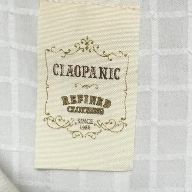 Ciaopanic(チャオパニック)のciaopanic＊フリルカットソー レディースのトップス(カットソー(半袖/袖なし))の商品写真
