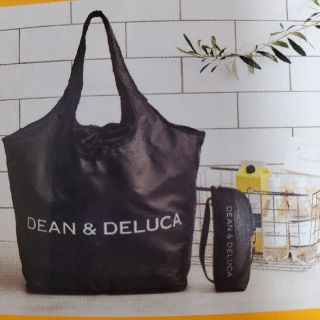 ディーンアンドデルーカ(DEAN & DELUCA)のDEAN&DELUCA付録(エコバッグ)