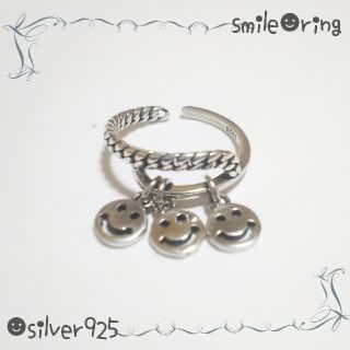 😊smile ring スマイル☻リング①/S925😊お安めシルバーリング(リング(指輪))