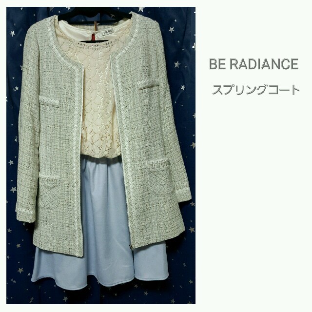 BE RADIANCE♡フラワーコート