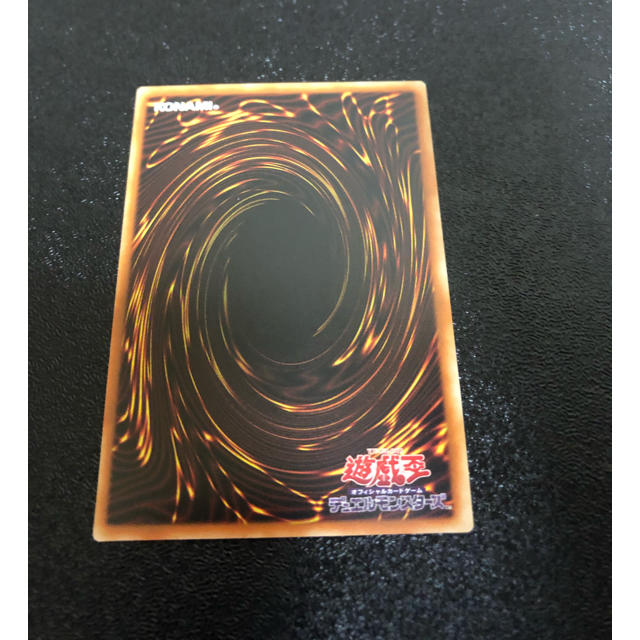 遊戯王(ユウギオウ)のサイバードラゴンヘルツ　アジア　シク エンタメ/ホビーのトレーディングカード(シングルカード)の商品写真