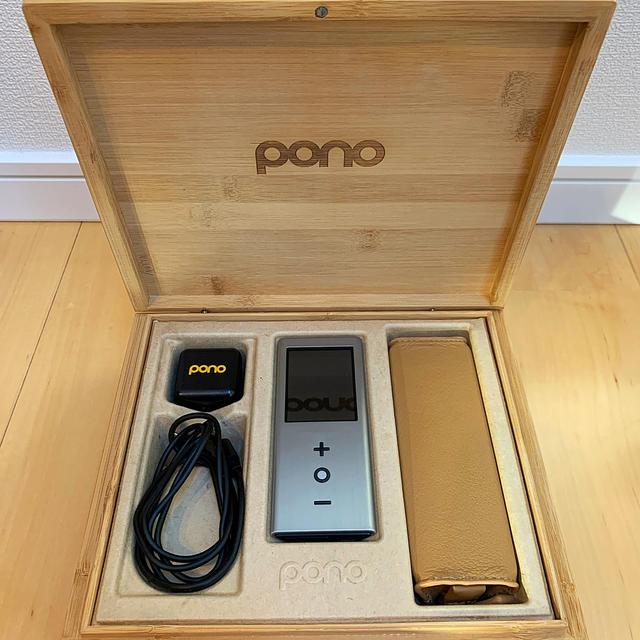 pono music player limited edition