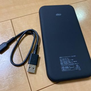 エーユー(au)のau モバイルバッテリー　(バッテリー/充電器)