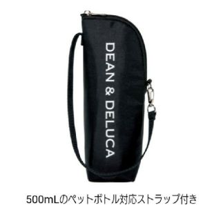 DEAN & DELUCA - ペットボトルホルダーのみの通販 by ねこ's shop