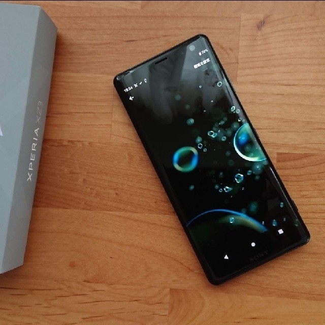 docomo Xperia XZ3 本体 フォレストグリーン SIMフリー