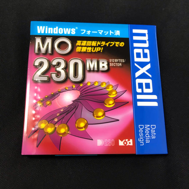 maxell(マクセル)のMO 230MB 5枚セット　未開封品 スマホ/家電/カメラのPC/タブレット(PC周辺機器)の商品写真