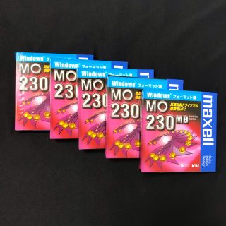 マクセル(maxell)のMO 230MB 5枚セット　未開封品(PC周辺機器)