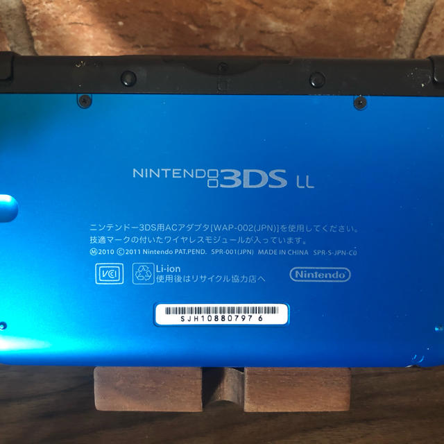 3DSLL7点セット 3