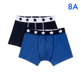 プチバトー(PETIT BATEAU)の新品未使用  プチバトー  トランクス  2枚組  8ans(下着)