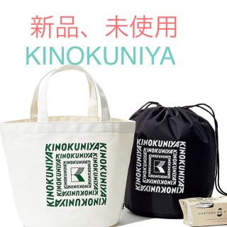 タカラジマシャ(宝島社)のKINOKUNIYAトートバッグ&保冷保温ポーチ(トートバッグ)