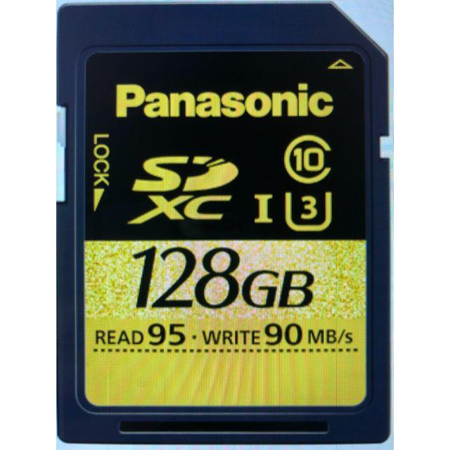 ■パナソニック(Panasonic) RP-SDUC128JK [128GB] その他