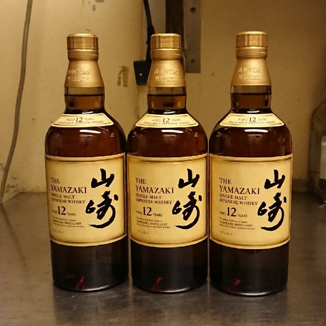 山崎12年 700ml3本