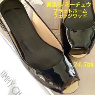 ジミーチュウ(JIMMY CHOO)の美品!ジミーチュウ オープントゥ プラットホーム ウェッジウッド 24.5㎝(サンダル)