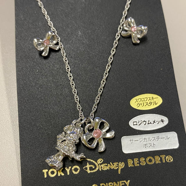 Disney(ディズニー)のDisney  ミニー　リボン　ネックレス　ピアスセット レディースのアクセサリー(ネックレス)の商品写真