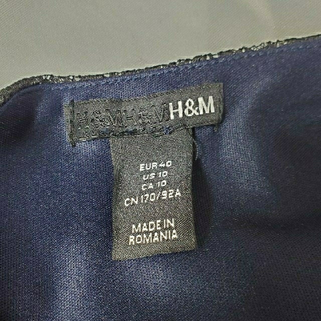 H&M(エイチアンドエム)のH&M　トップス レディースのトップス(ベアトップ/チューブトップ)の商品写真