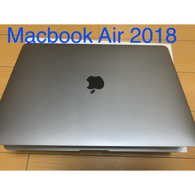 最終価格】Macbook Air 2018 core i5 1.6Ghz 【おすすめ
