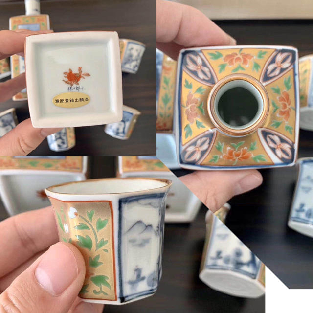 新品 林九郎 窯 波佐見焼 古伊万里様式 手作り 酒器 おちょこ セット 新品 林九郎 窯 波佐見焼 古伊万里様式 手作り 酒器 おちょこ セット