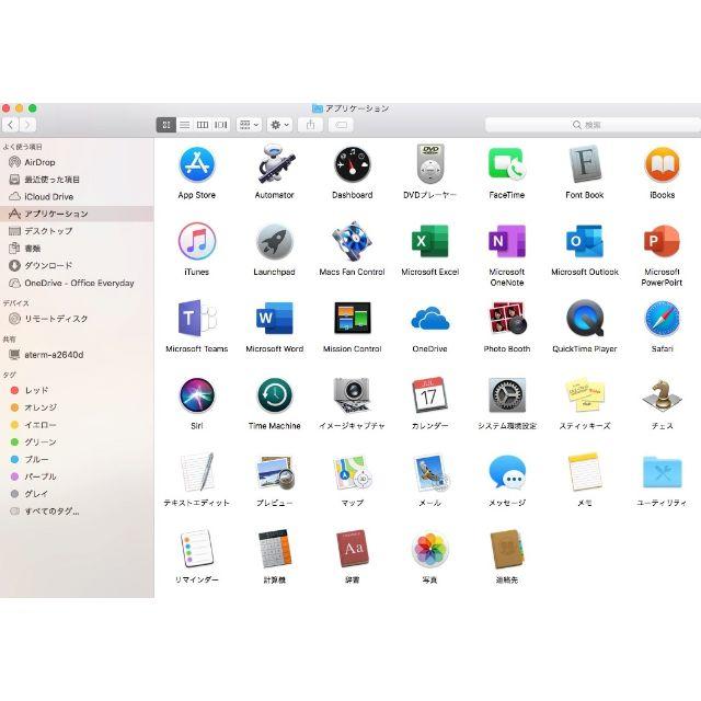 Apple(アップル)の【匠の技BTO】i7 Fusion 2011 27 16GB Office365 スマホ/家電/カメラのPC/タブレット(ノートPC)の商品写真