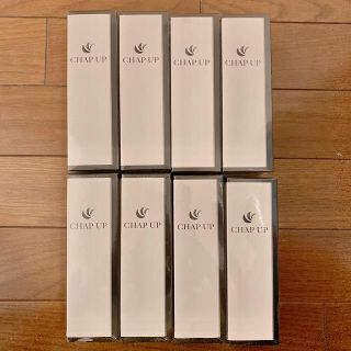 薬用　チャップアップ　chap up 育毛剤8本(スカルプケア)