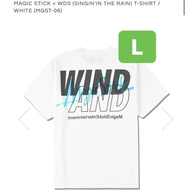 wind and sea × MAGIC STICK Tシャツ ホワイト L