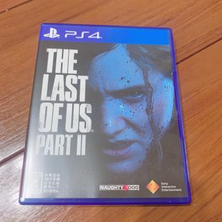 プレイステーション4(PlayStation4)のThe Last of Us Part II（ラスト・オブ・アス パートII） (家庭用ゲームソフト)