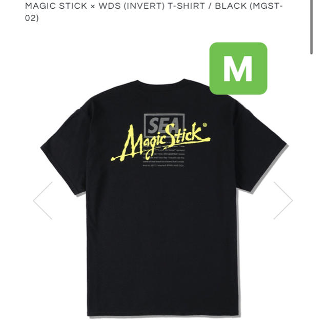 wind and sea MAGIC STICK T-SHIRT﻿ BLACK