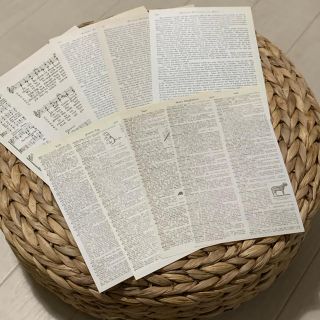 洋書ペーパー9枚セット(洋書)