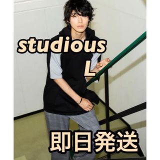 ステュディオス(STUDIOUS)のstudious パーカー　カットソー　【ブラック・グレー】(パーカー)