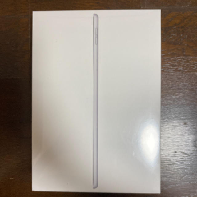 Apple iPad 第7世代　32GB  シルバー　新品未使用未開封