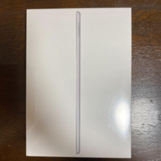 アイパッド(iPad)のApple iPad 第7世代　32GB  シルバー　新品未使用未開封(タブレット)