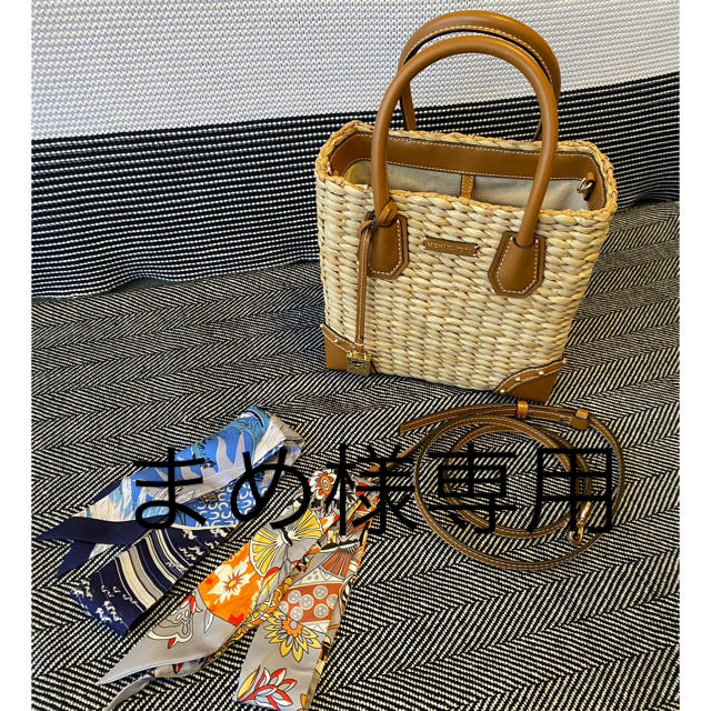 美品・Michael Kors MALIBU ミディアムメッセンジャー