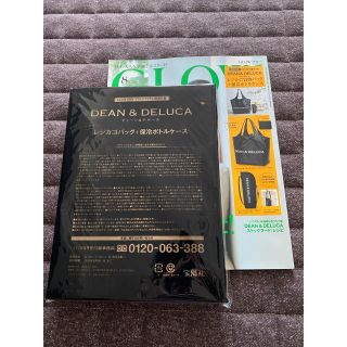 ディーンアンドデルーカ(DEAN & DELUCA)のGLOW付録　DEAN&DELUCA買物バッグ＋保冷ボトルケース (エコバッグ)