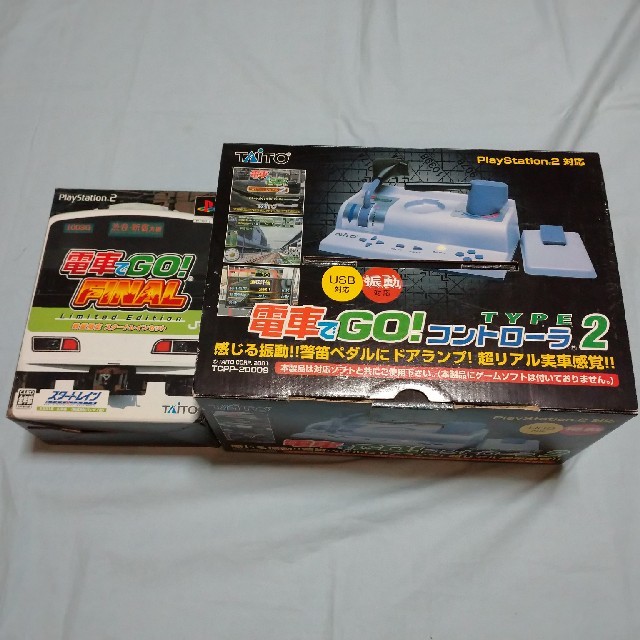 PS2 電車でGO！ FINAL 電車でGO コントローラ　TYPE2  セット