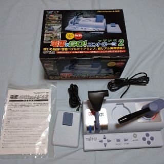 PlayStation2 - PS2 電車でGO! FINAL 電車でGO コントローラ TYPE2