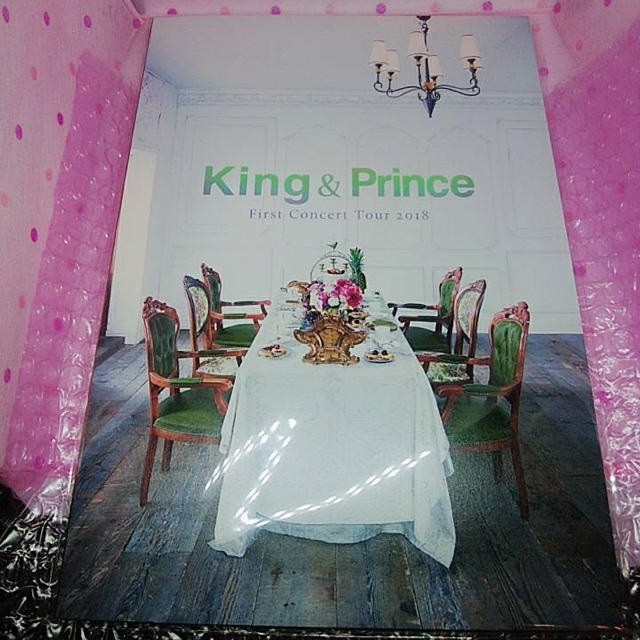 Johnny's(ジャニーズ)のKing&Prince ファーストコンサート パンフレット  エンタメ/ホビーのタレントグッズ(アイドルグッズ)の商品写真